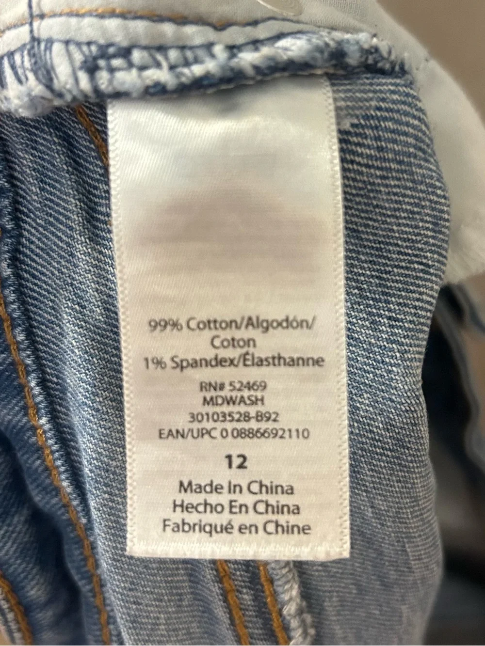 Sofia Jeans by Sofia Vergara Lila Distressed Denim Cutoff Shorts Blue Size 12